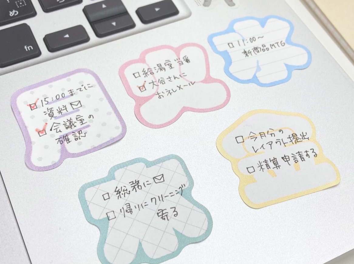 Bande - Writeable Roll Sticker - Japanese Weekdays