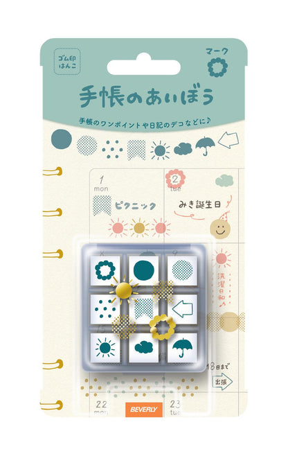 Beverly Planner Companion Stamp