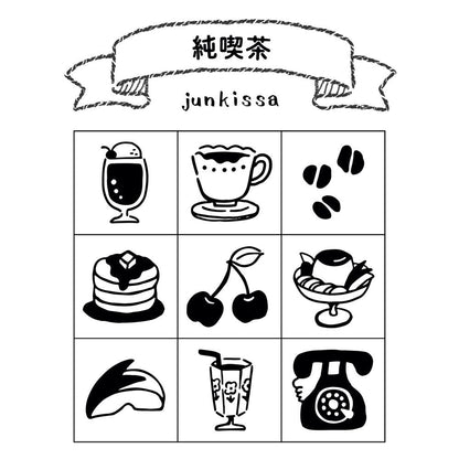 Beverly Planner Companion Stamp