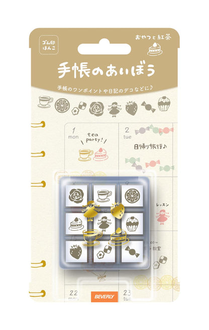 Beverly Planner Companion Stamp