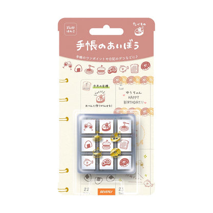 Beverly Planner Companion Stamp