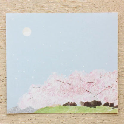 Cozyca - Omori Yuko Memo Pad