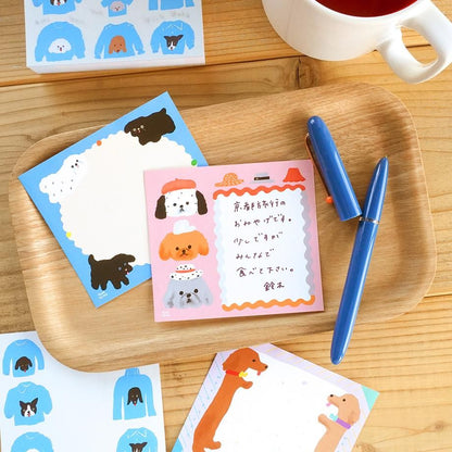 Cozyca - Reiko Tada Memo Pad - Dog Year