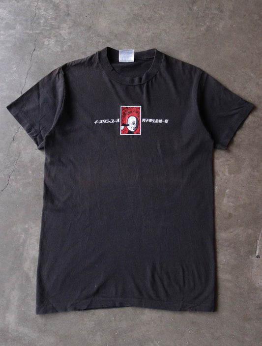 2000S GUN TEE