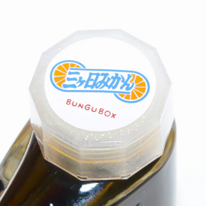 BUNGUBOX Original Ink - Ink tells more - Mandarin Orange