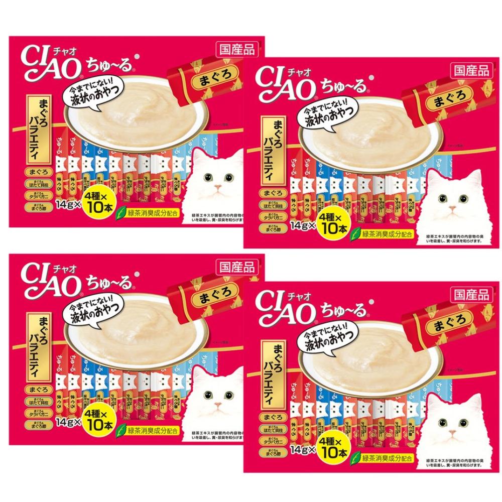 Ciao - Tuna Variety (40pcs/pk)