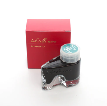BUNGUBOX Original Ink - Ink tells more - Blue Marine