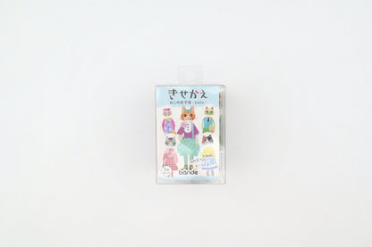 Bande Roll Sticker Set - Dress-Up - Cat Girls' Party