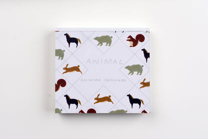 Cozyca - Chihiro Yasuhara Memo Pad