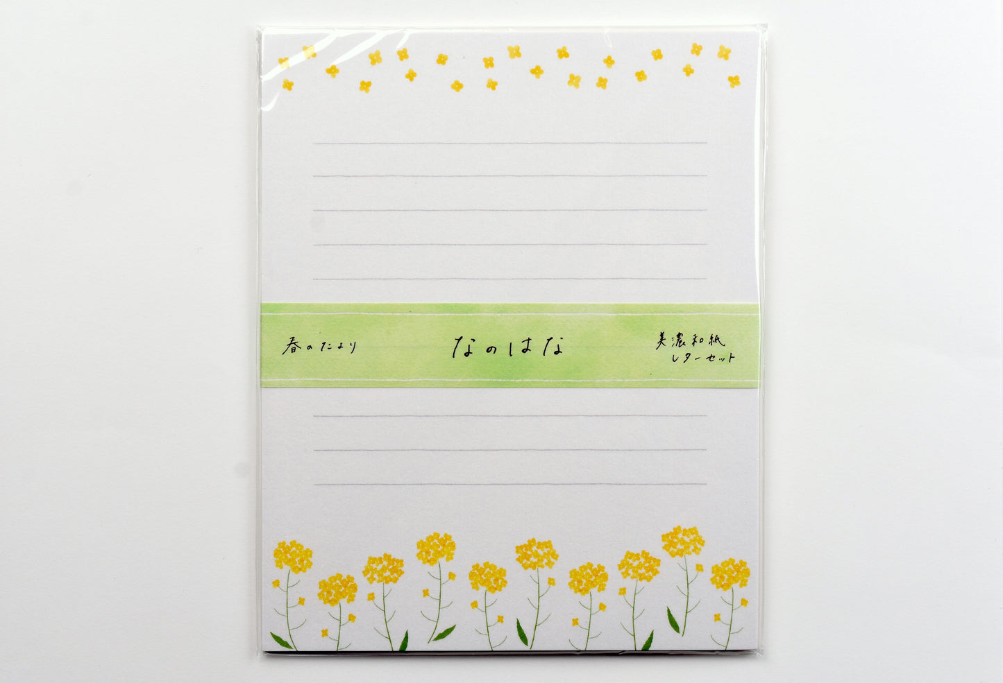 Cozyca - Mino Washi Spring Letter Set