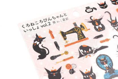 Cozyca - Kuronekorobin-chan - Vol. 2 Stickers