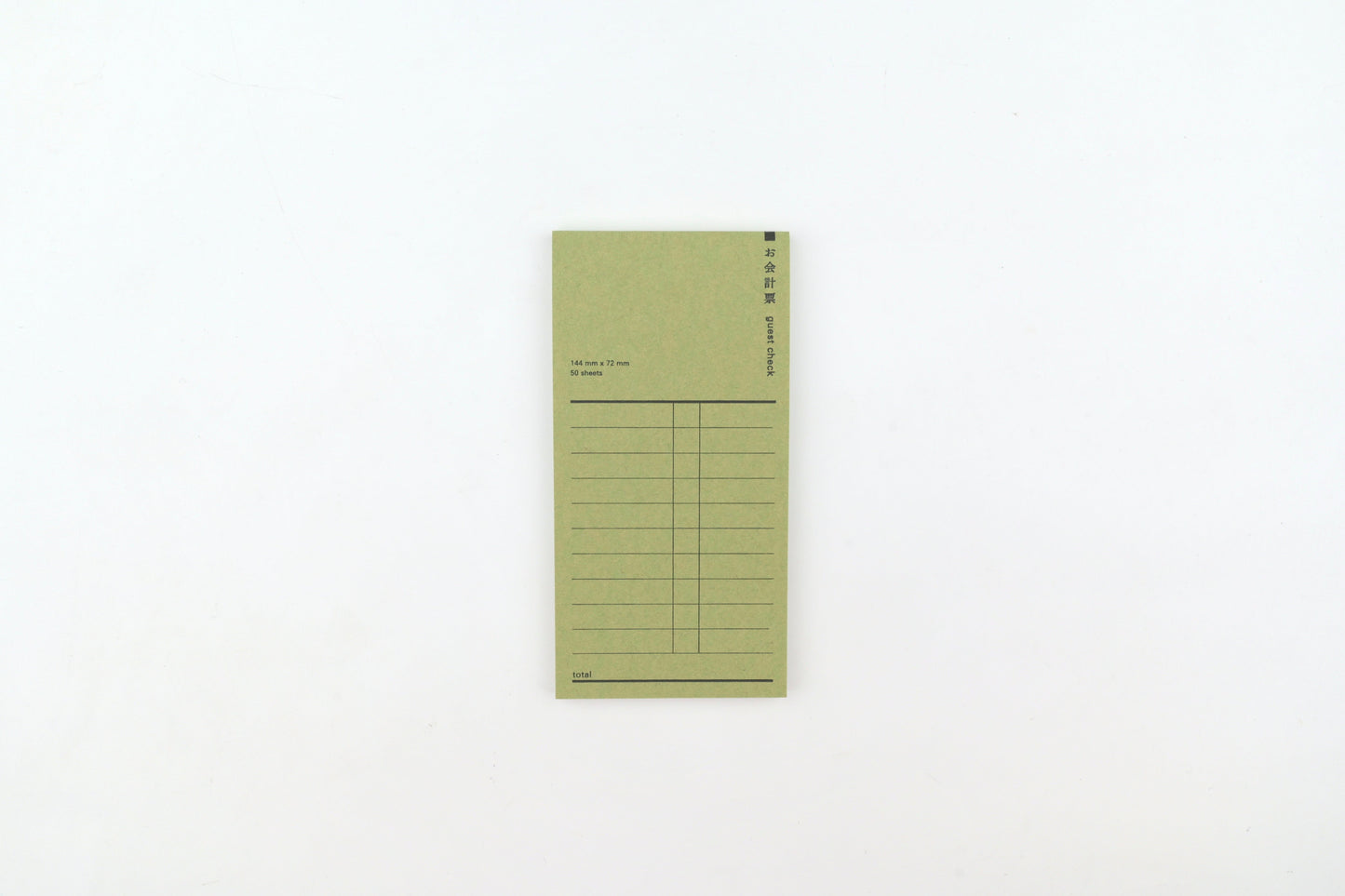 Classiky - Drop Around Receipt Pad