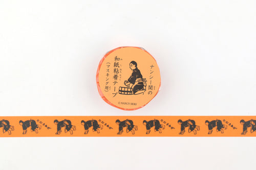 Classiky x Nancy Seki Masking Tape - Apprentice