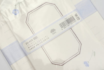 Cozyca - Mino Washi Spring Letter Set