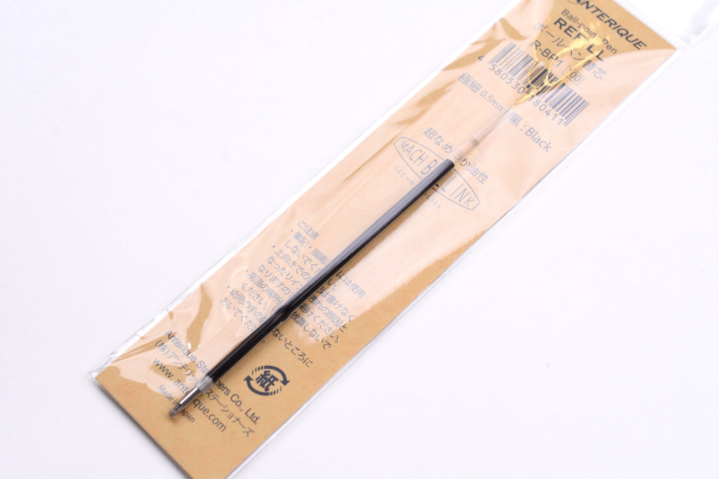 Anterique Stationers ATBP1-AB Refill - 0.5mm - Black