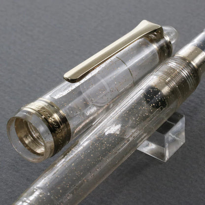 BUNGUBOX Original Fountain Pen - Kinka - Kotonoha