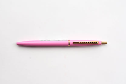 Anterique Stationers Ultra-Low Viscosity Ballpoint Pen - 0.5mm