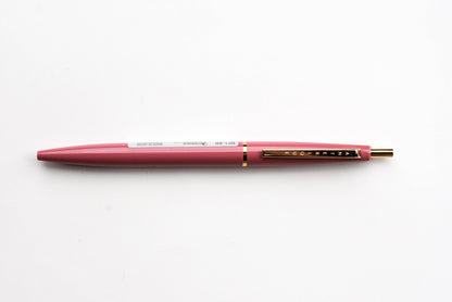 Anterique Stationers Ultra-Low Viscosity Ballpoint Pen - 0.5mm