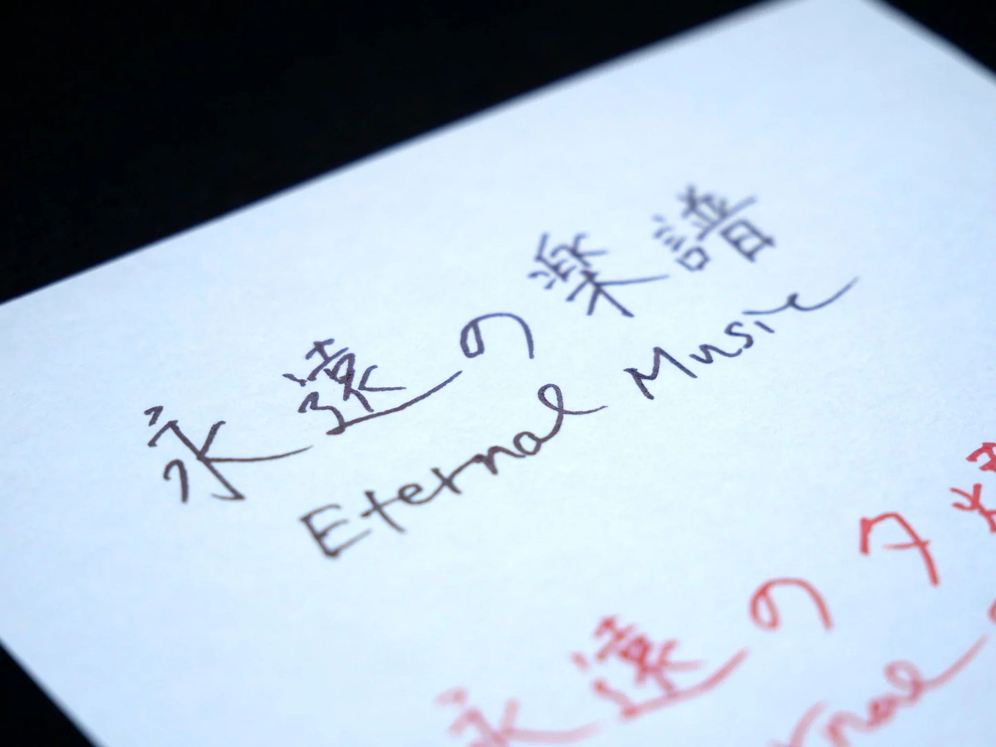 BUNGUBOX Original Ink - Ink tells more - Magic Hour 3 Color Set