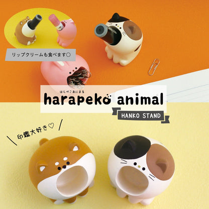 Decole Seal Stand - Harapeko Animal