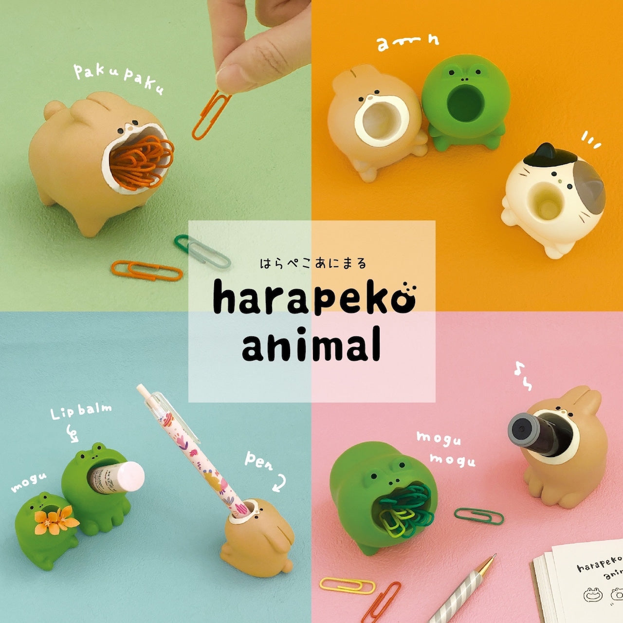 Decole Seal Stand - Harapeko Animal
