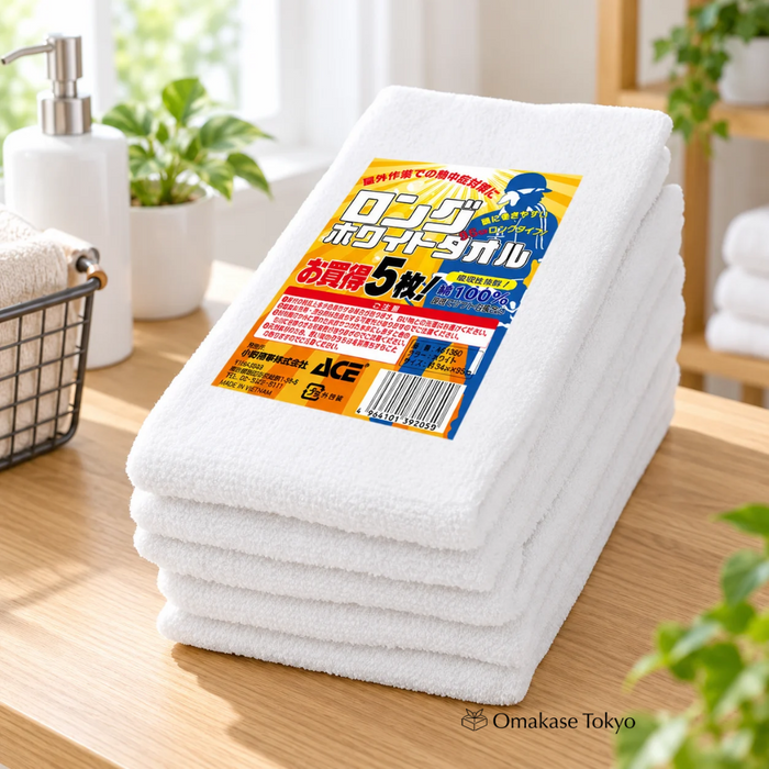 Japanese Exfoliating Towel – ACE Long White Cotton Towel Set of 5