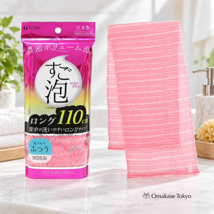 Japanese Exfoliating Towel – Towa Sangyo Super Foam Nylon Body Towel, Pink
