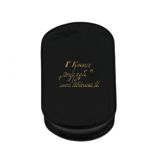 Lacquer Box Inspired the Kiss by Gustav Klimt
