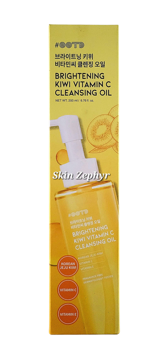 OOTD Kiwi Vitamin C Mild Cleansing Oil