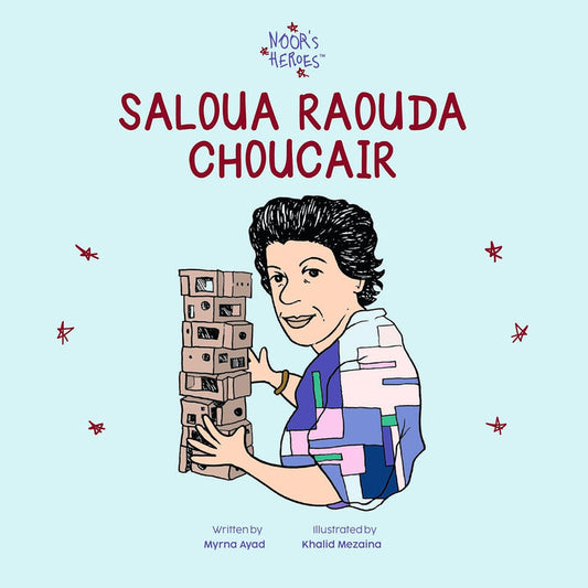 Saloua Raouda Choucair Book Arabic Version