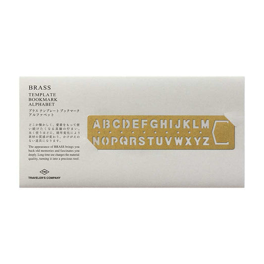 Traveler's Brass Template Bookmark - Alphabet Boston General Store