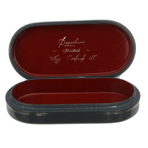 Winter on a Lake Lacquer Box